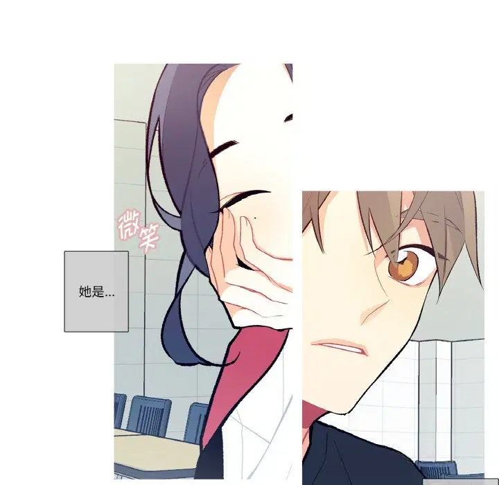 第7話