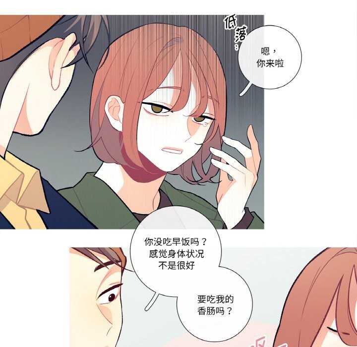 第7話
