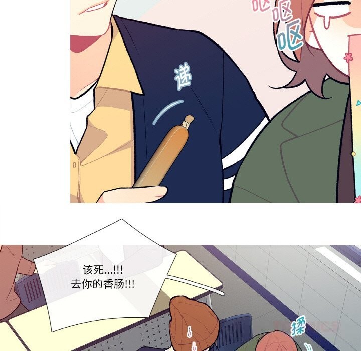 第7話