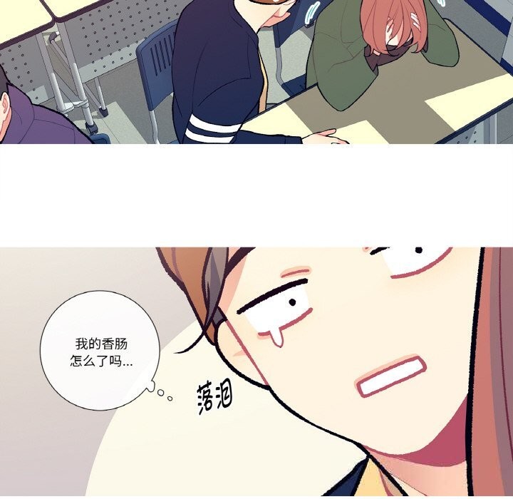 第7話