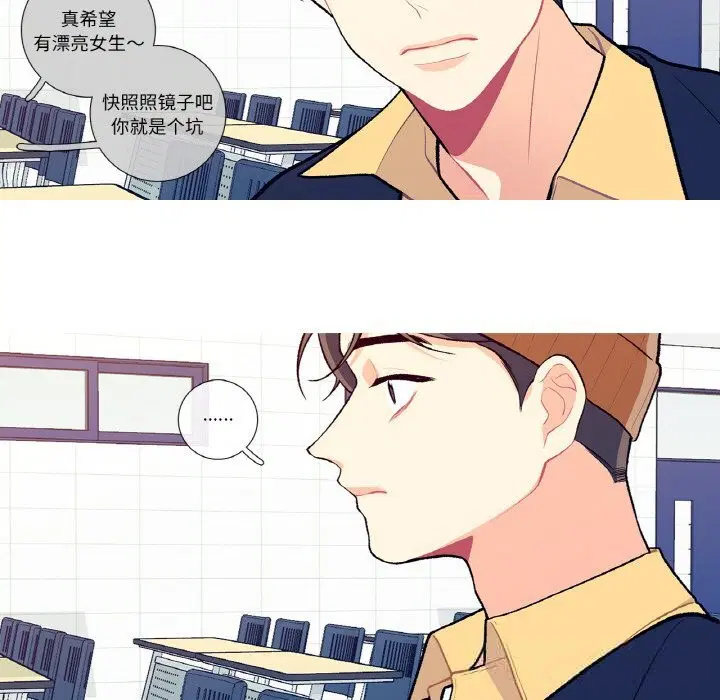 第7話