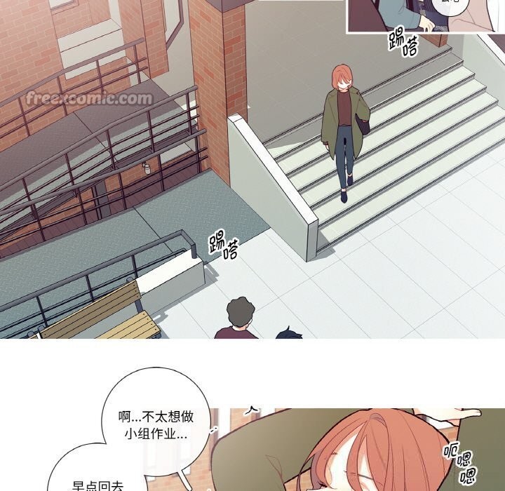 第7話