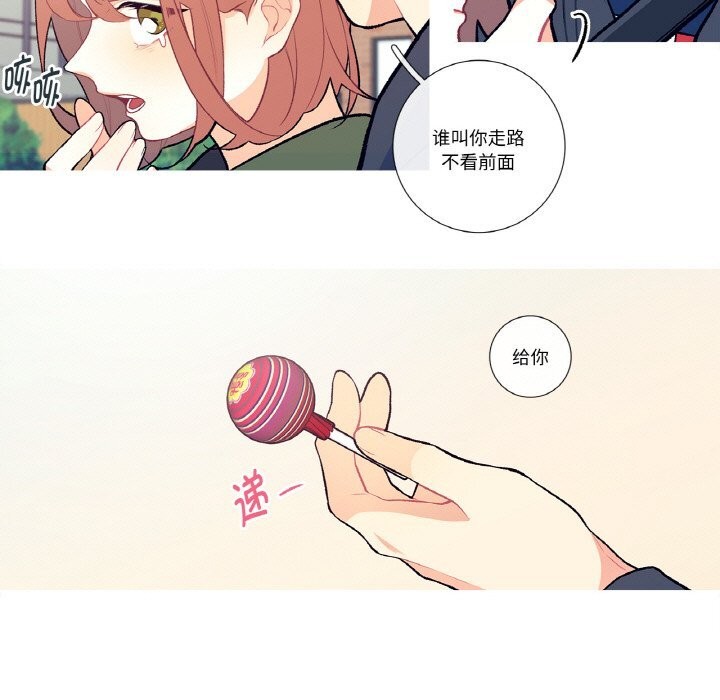 第7話