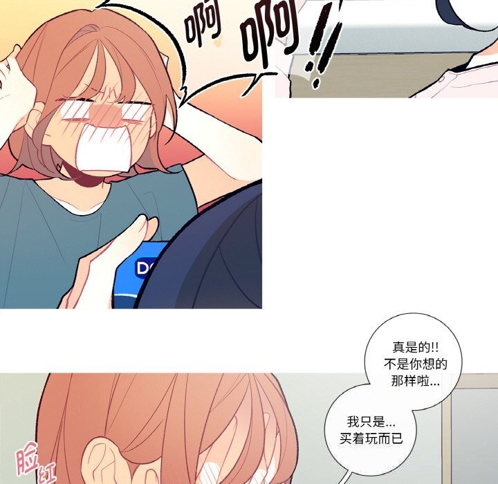 第7話