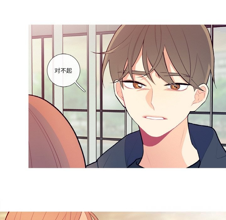 第8話
