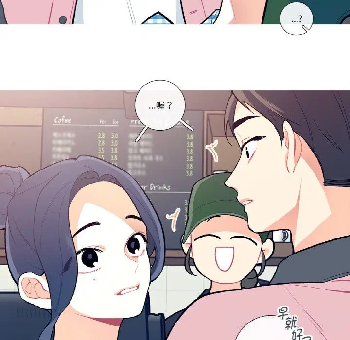 第9話