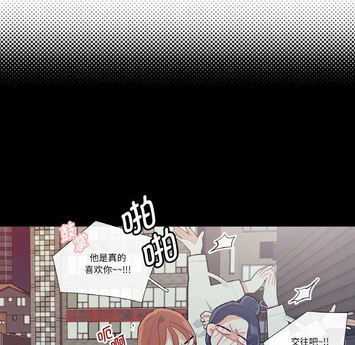 第9話