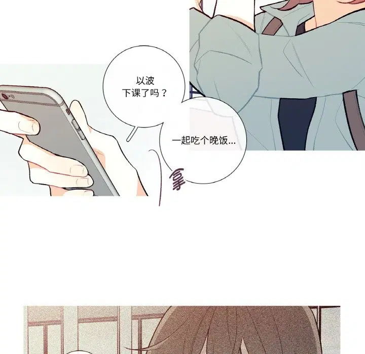 第9話