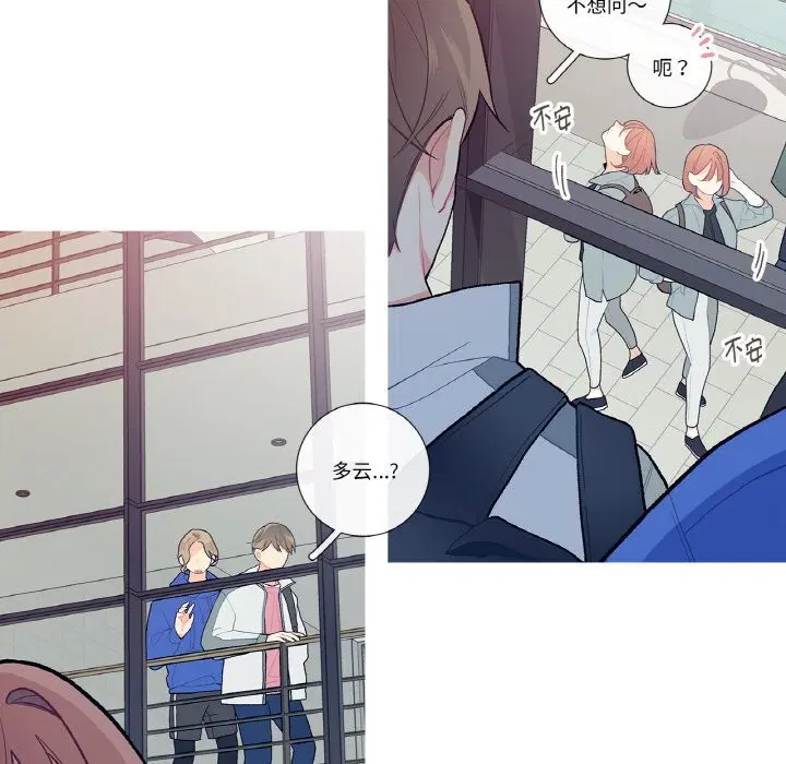 第9話
