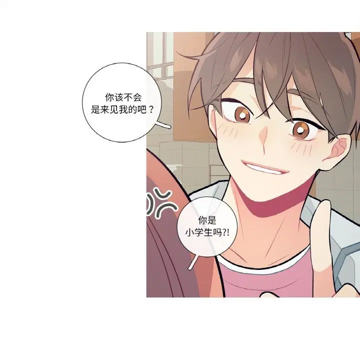 第9話