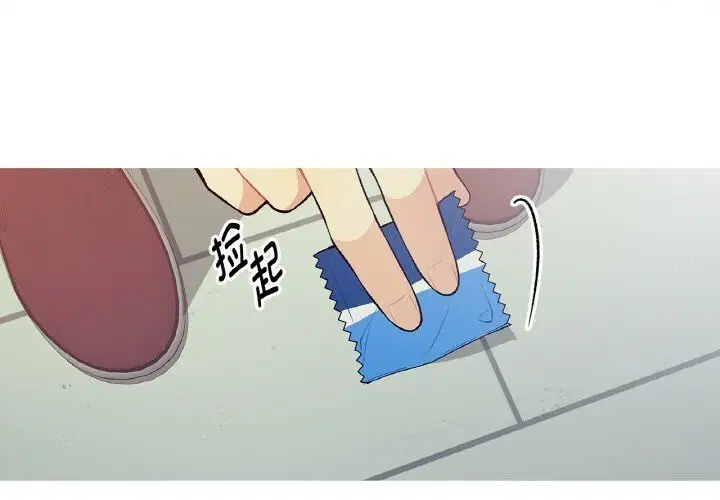 第10話