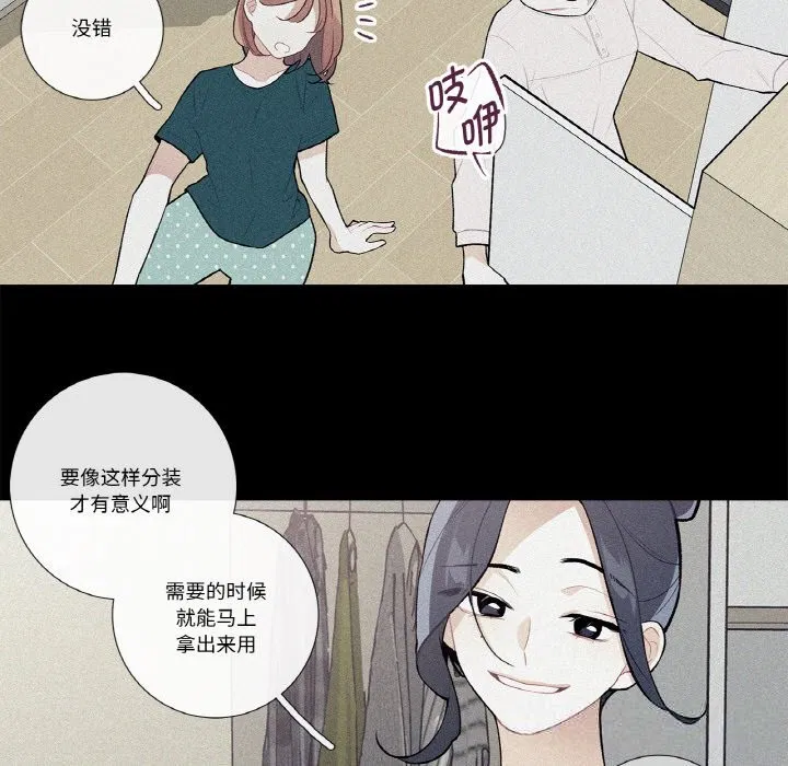 第10話