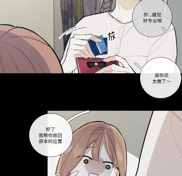 第10話