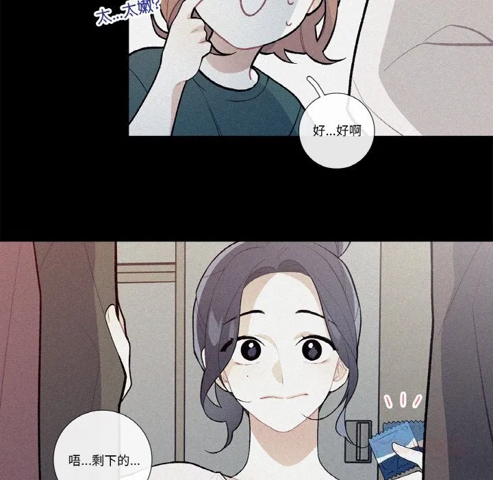 第10話