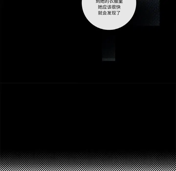第10話