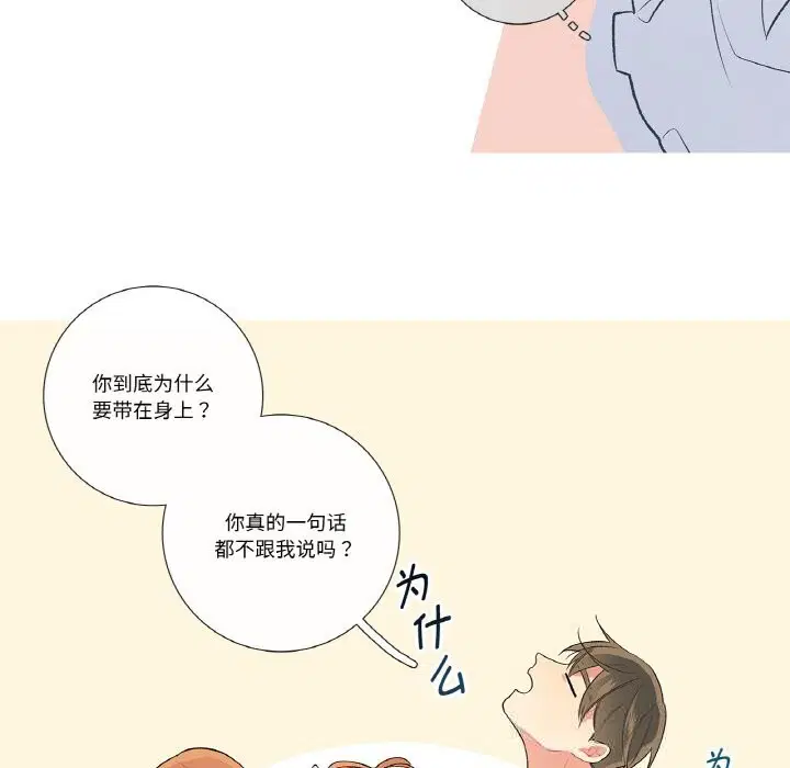 第10話