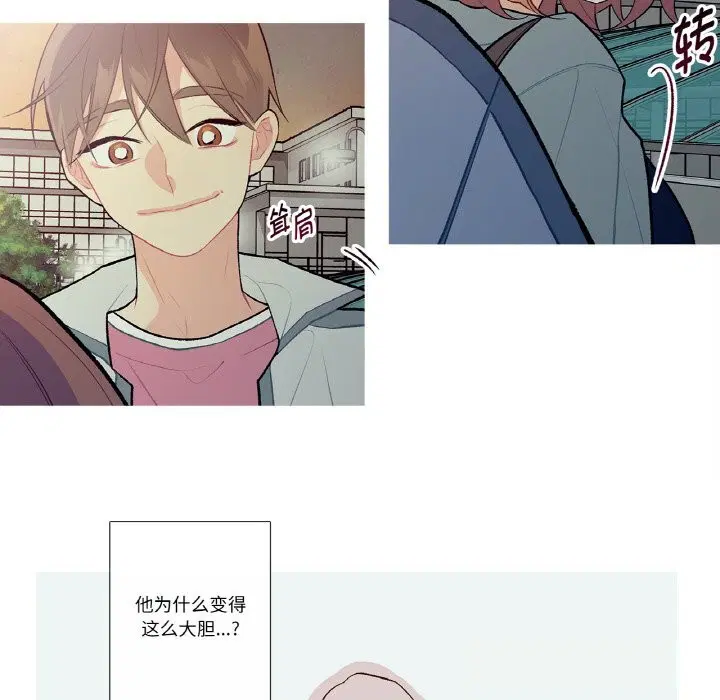 第10話