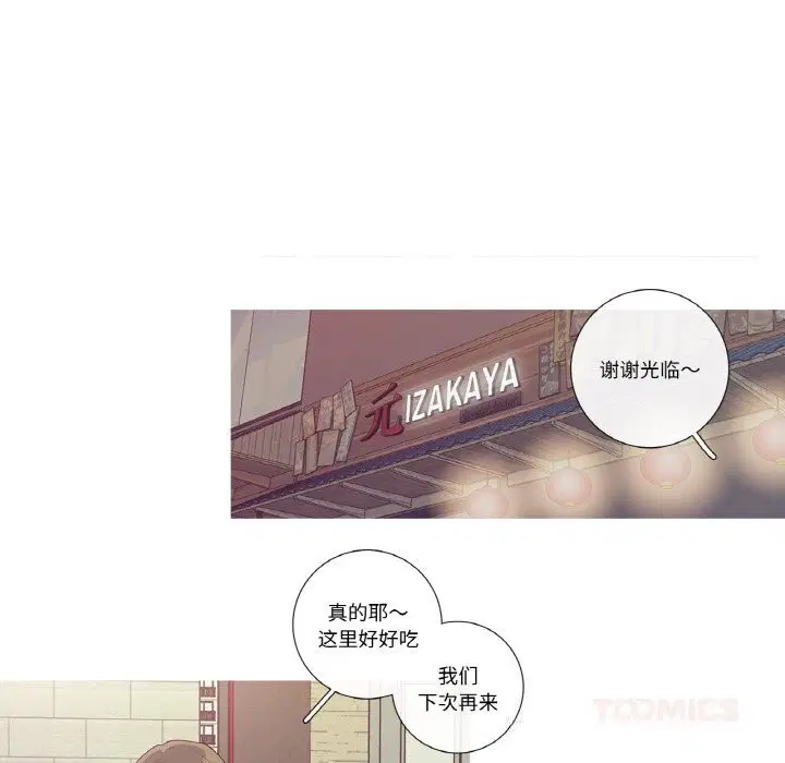 第10話