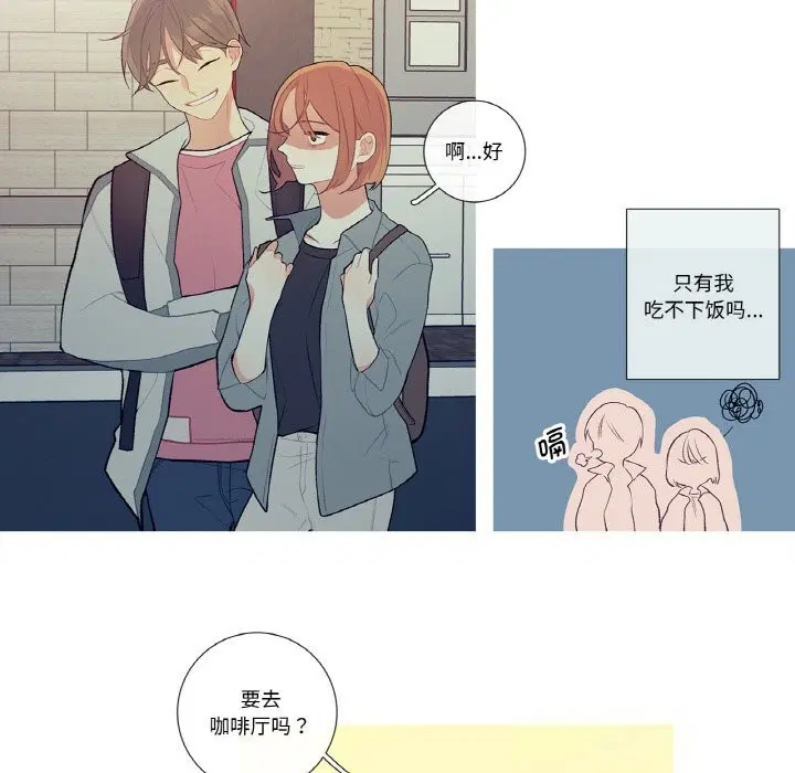 第10話