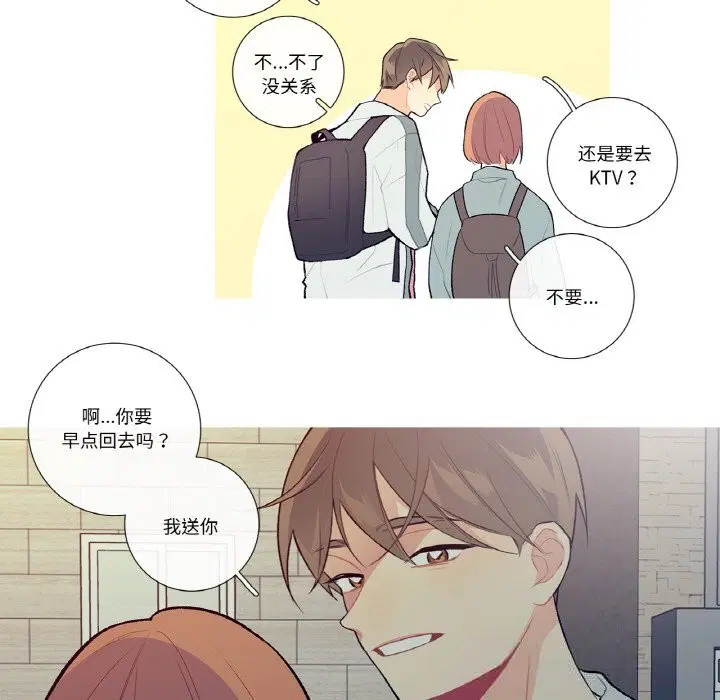 第10話