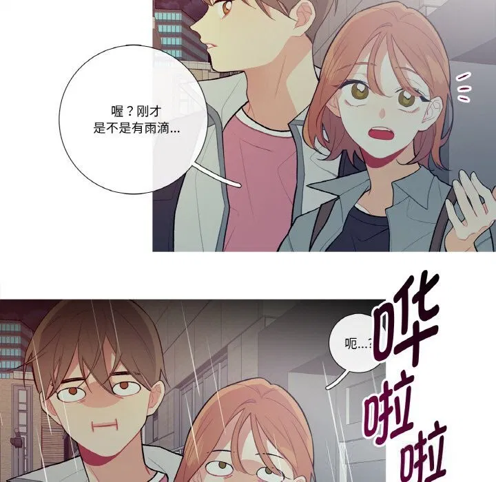 第10話