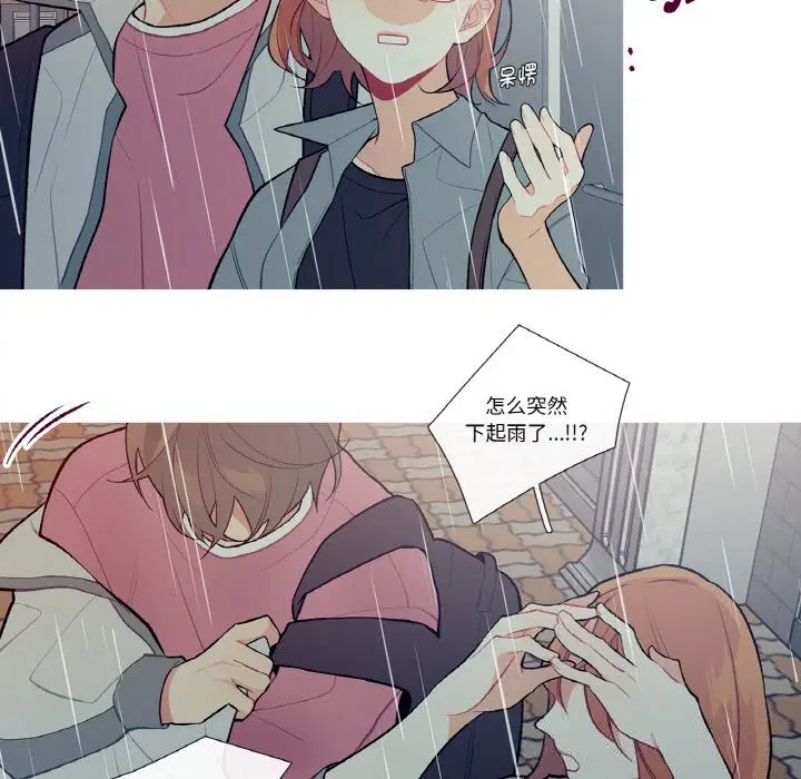 第10話