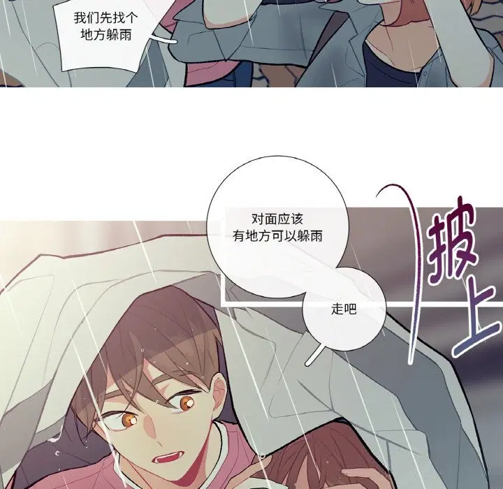 第10話
