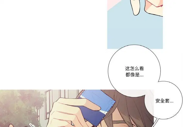 第10話