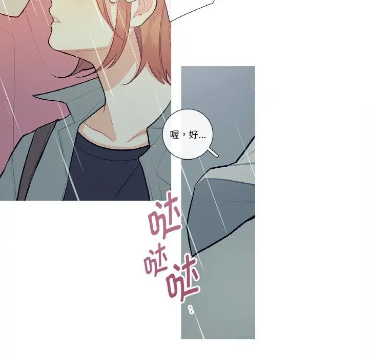 第10話