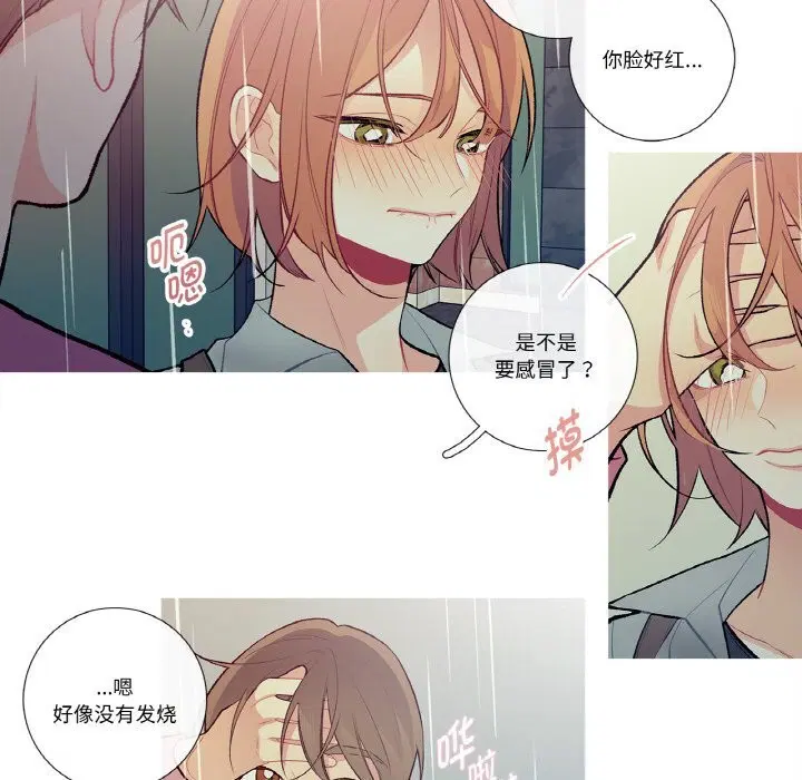 第10話