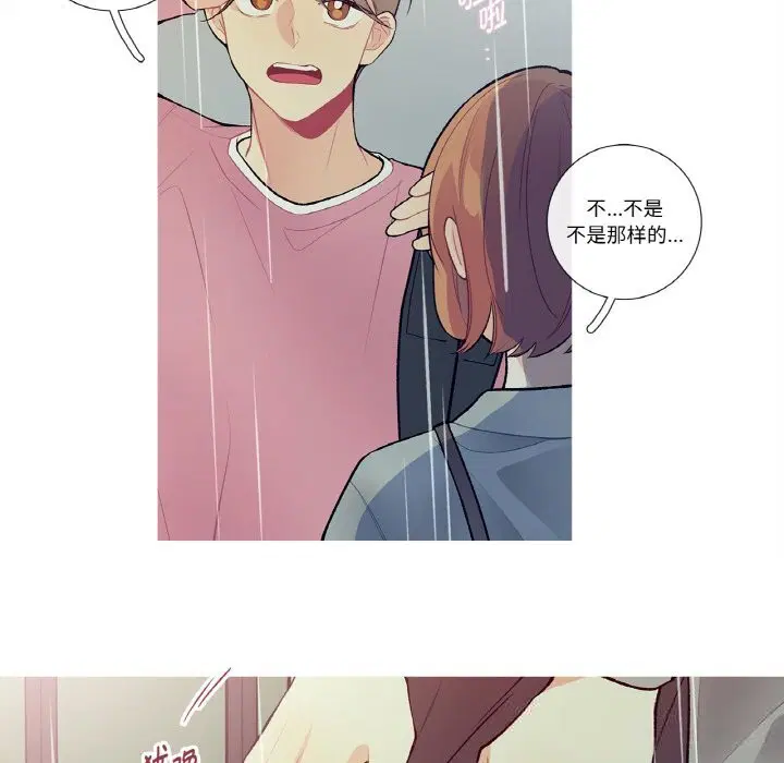 第10話