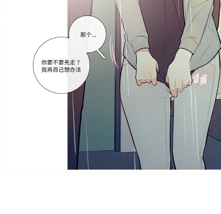 第10話