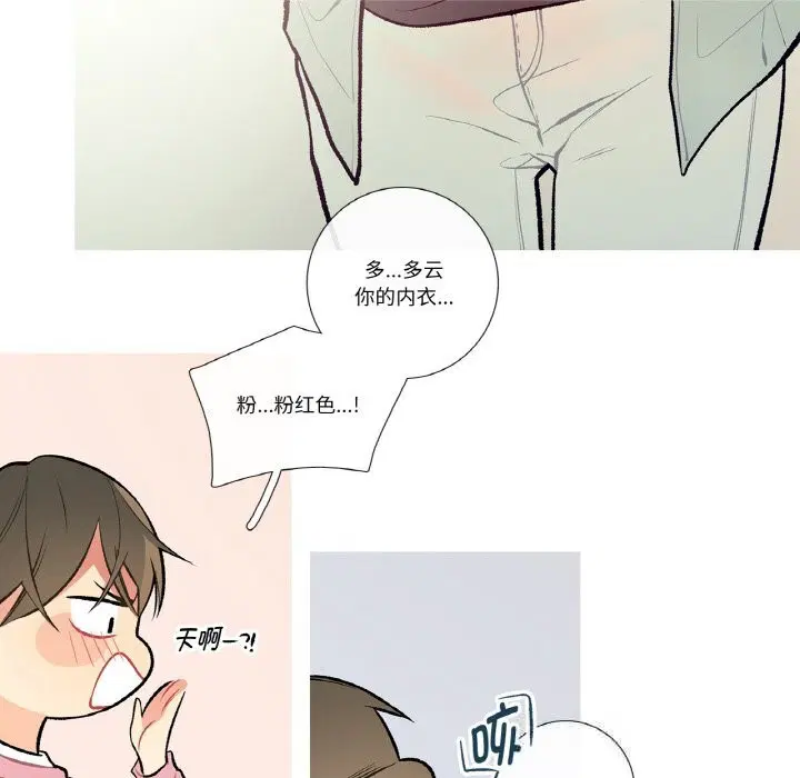 第10話