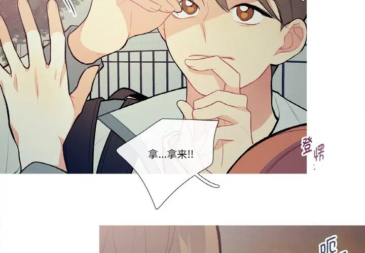 第10話