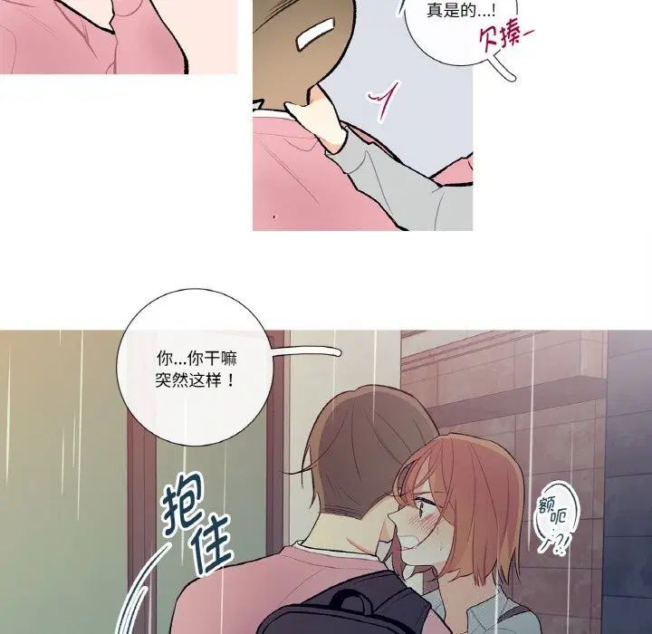 第10話