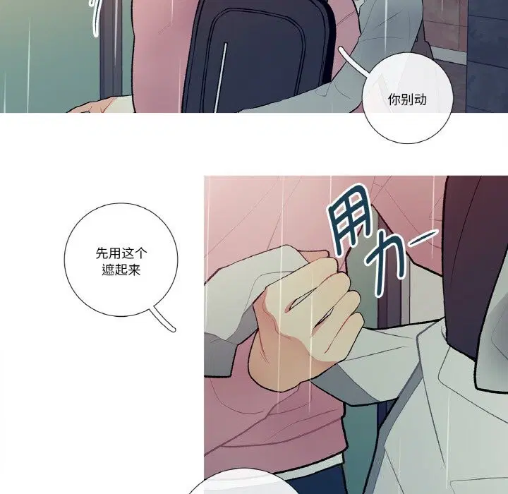 第10話