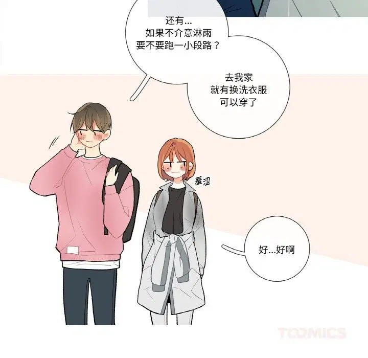 第10話