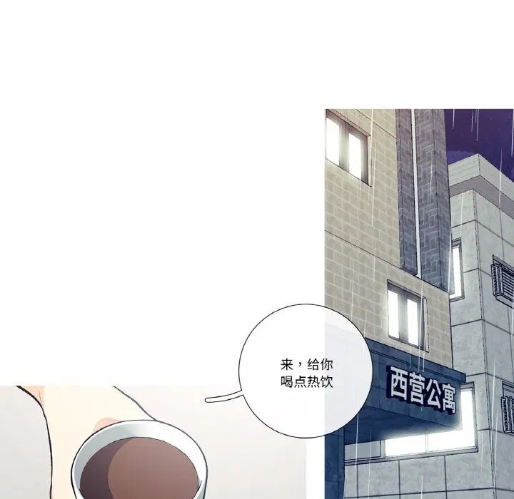 第10話