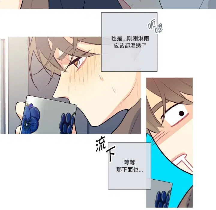 第10話
