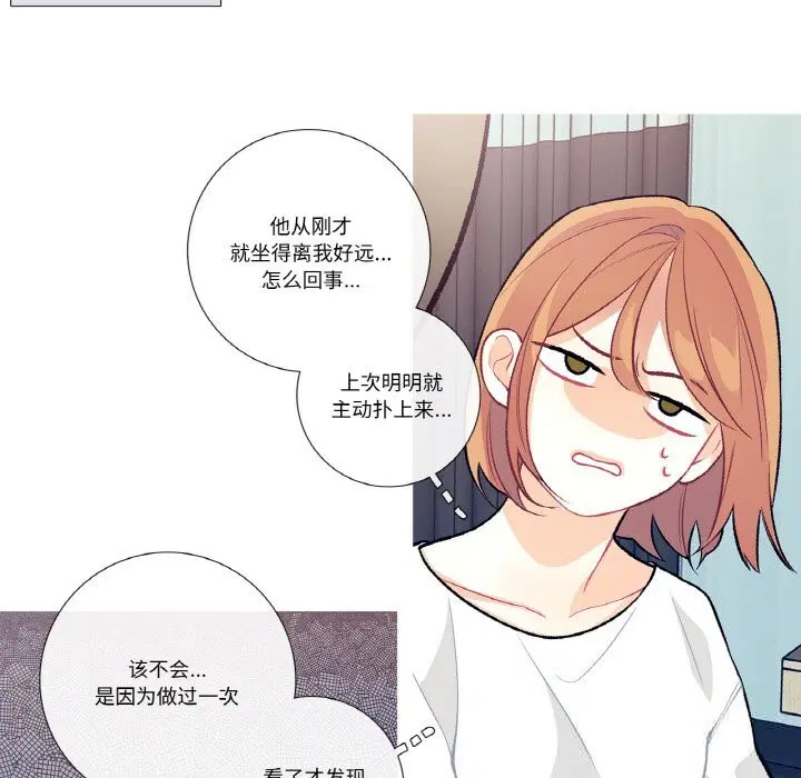 第10話