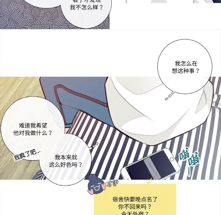 第10話