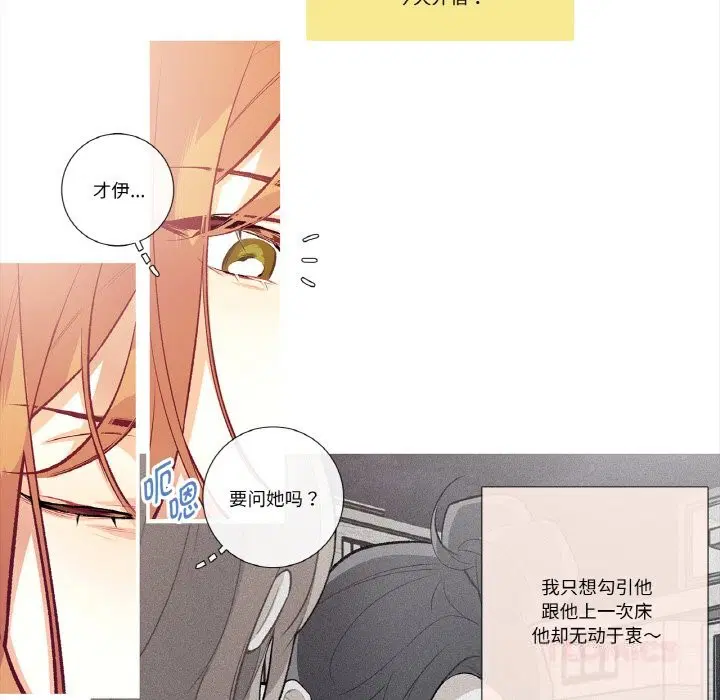 第10話
