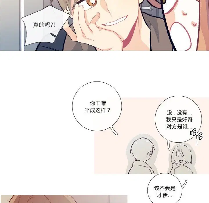 第10話