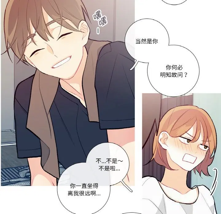 第10話