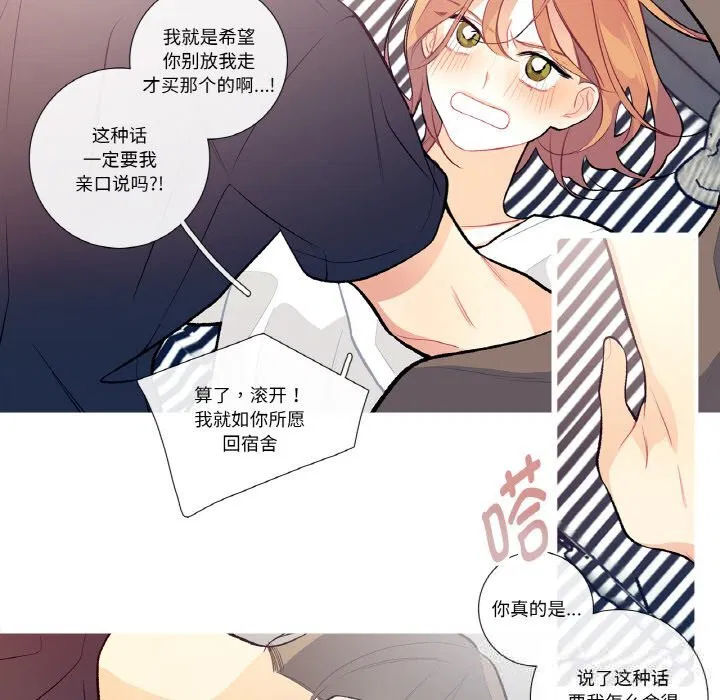 第10話