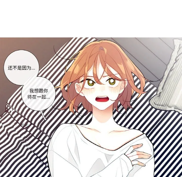 第10話