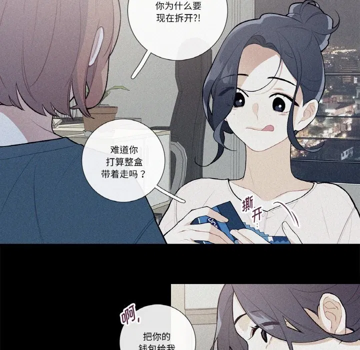 第10話