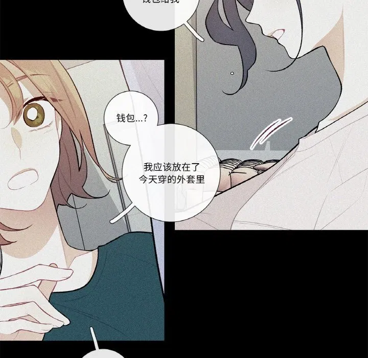 第10話