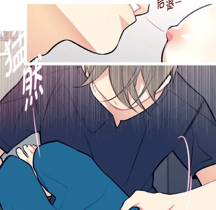 第11話