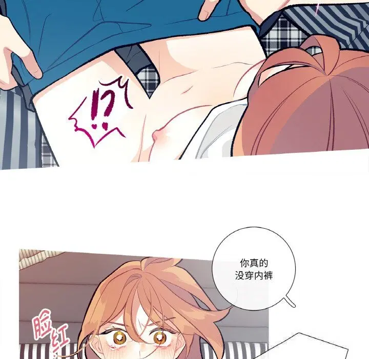 第11話